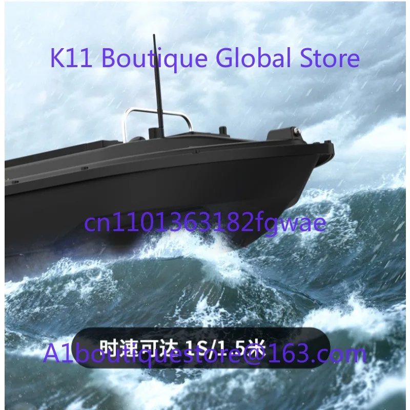 Surfing Remote Control Intelligent GPS Positioning Automatic Return 500 Meters Remote Control Feeding Ship