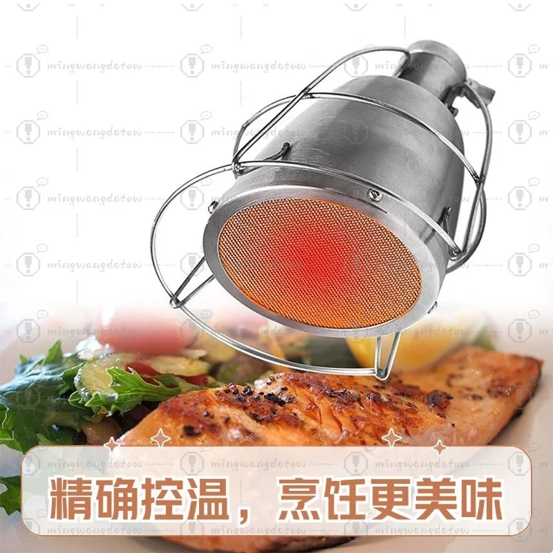 Stainless Steel BBQ Torch Head, High Temperature Outdoor Camping Steak Baking Grill Accessory