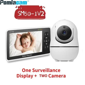 SM50 Baby Monitor 5 นิ้ว HD หมุน Baby Monitor ไร้สายเขย่าหัวกล้อง Night Vision Intercom Lullaby Baby Safety
