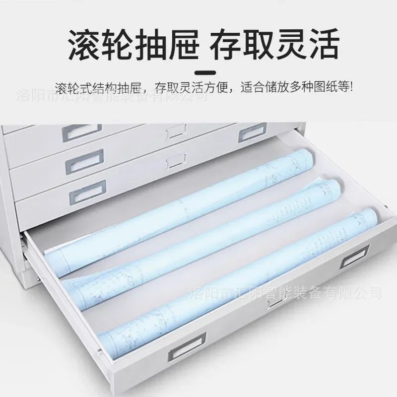 Steel Drawing Cabinet File Storage Unit Bottom Map Cabinet No 0 and No 1 Data Archive Organizer Complete Set for Office