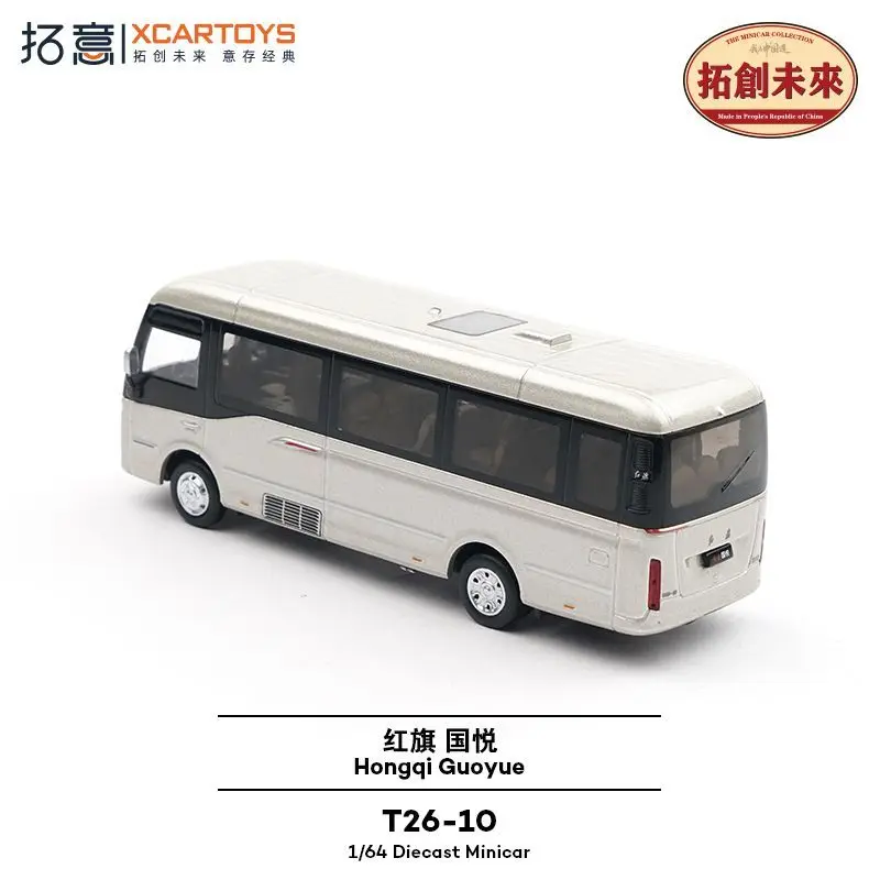 XCARTOYS 1:64 العلم الأحمر T26-11 الذهبي كوستر حافلة صغيرة لعبة معدنيّة سيارة نموذج جمع سطح المكتب الحلي ، هدايا للأطفال #4