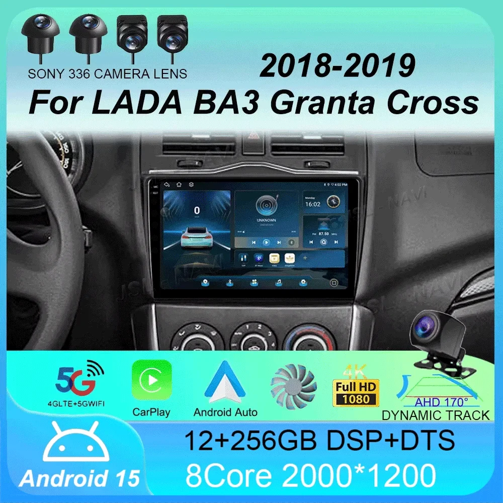 Android 15 Car Radi… - image