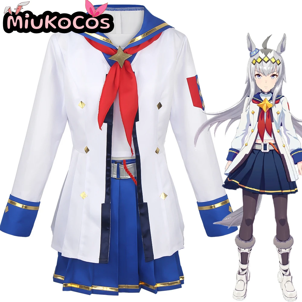 IN STOCK Oguri Cap Uniform Cosplay Costume MiuKoCosplay Game Umamusume:Pretty Derby Cosplay
