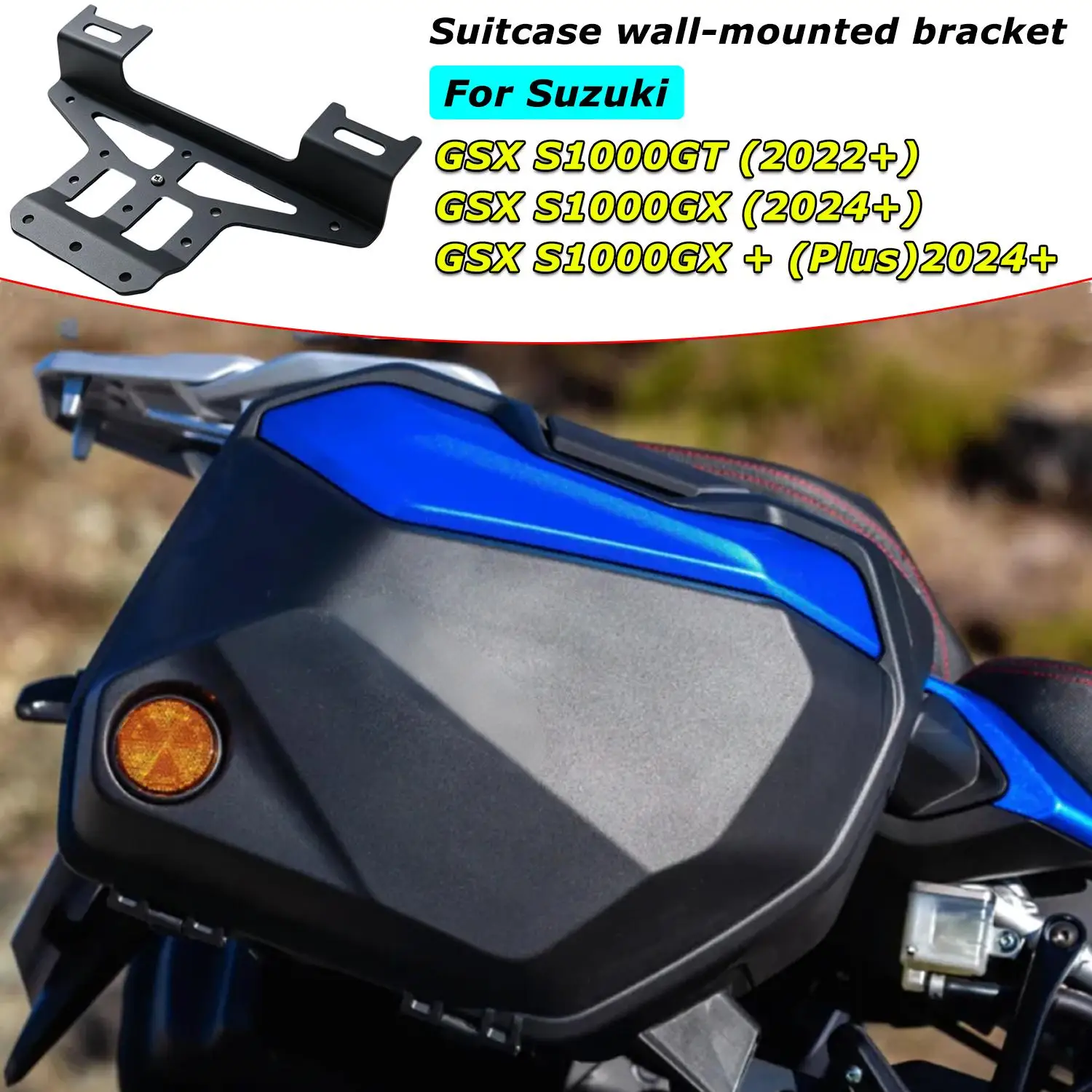 Wall Mount Bracket OEM Side Pannier Suitcase Holder Luggage Tail Box Wall Storage Rack For Suzuki GSX-S1000GT GSX-S1000GX + Plus