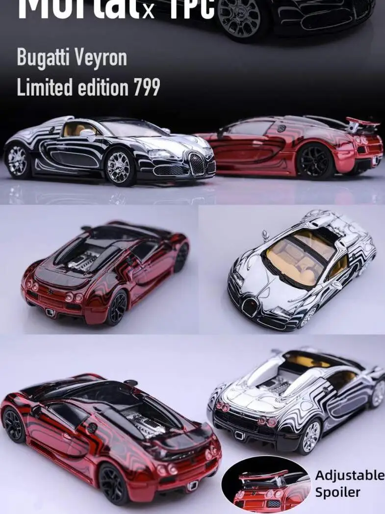 

Mortal TPC 1:64 Bugatti Veyron Super Sport Ceramic Dragon car model Alloy car model collection gift ornaments