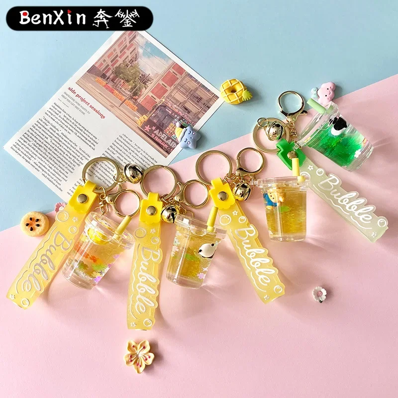 

2025 miniso High-end quicksand key chain bag pendant, cute panda key chain exquisite small gift pendant gift