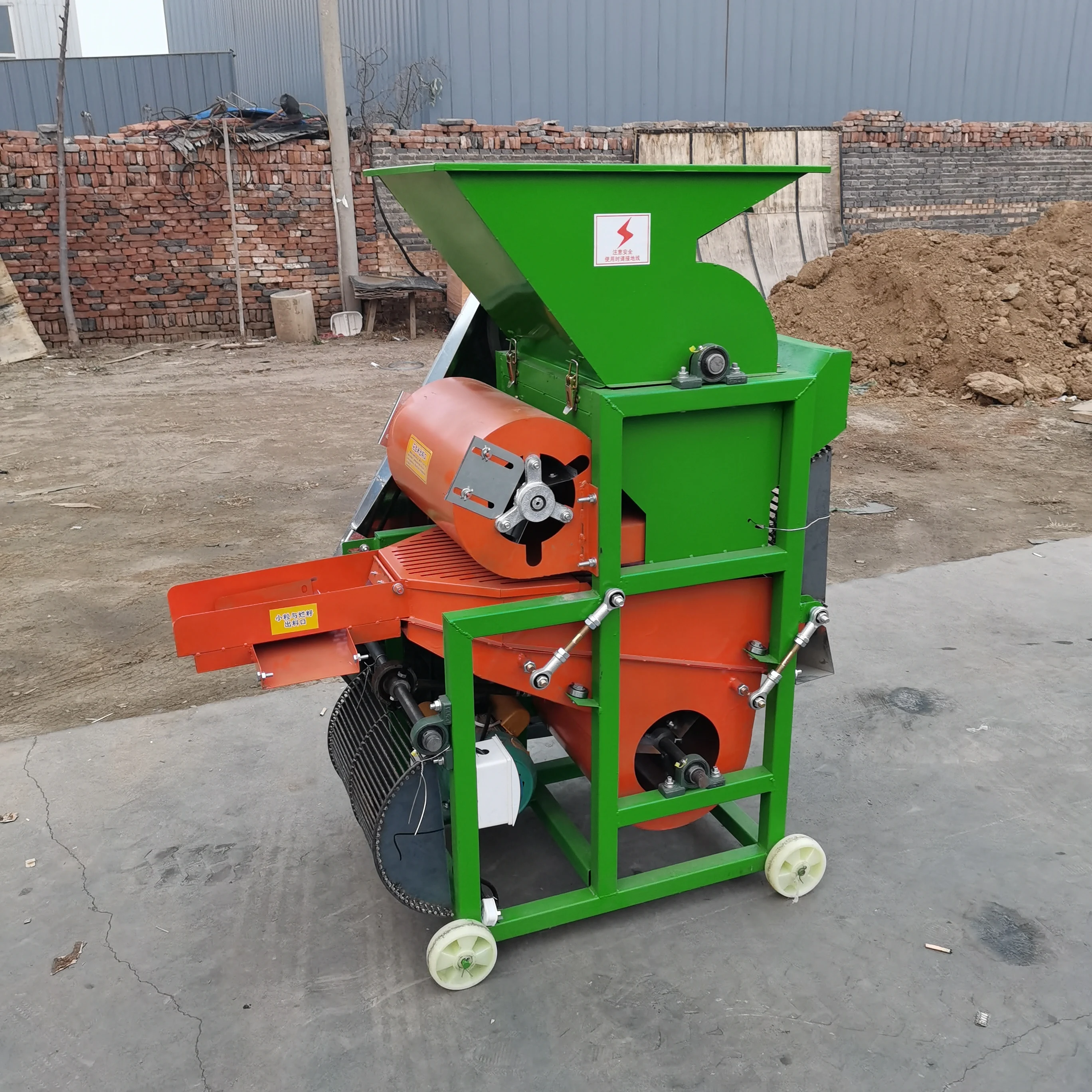 

Automatic Groundnut Picking Harvesting Machine Arachis Thresher Peanut Picker Harvester DC Motor for Farm Agricultural