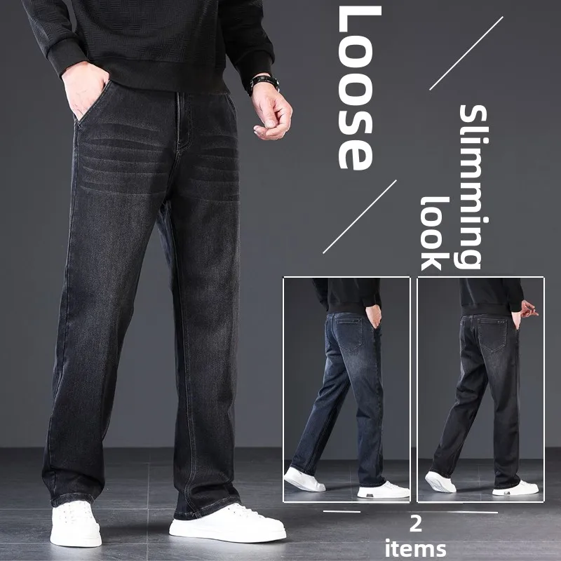 

Мужские повседневные джинсы прямого кроя, рабочая одежда, осенние износостойкие эластичные хлопковые стрейч-джинсы свободного кроя, брюки для велоспорта