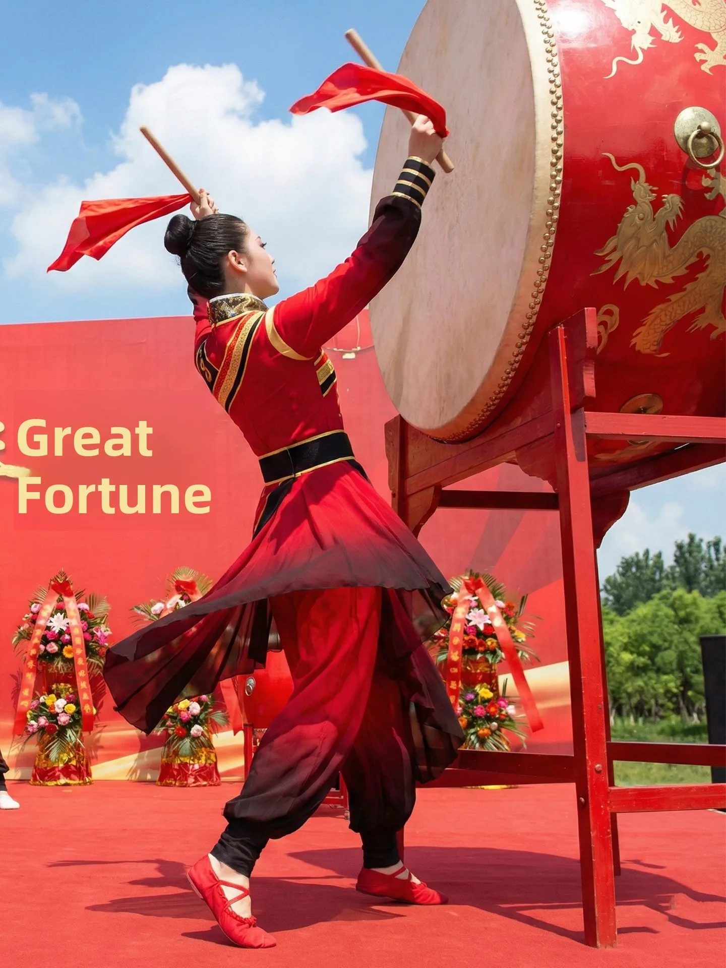 

2026 New Adult Men Women Drumming Lion Dance Performance Costume Waist Drumming Traditional Ethnic Stage Outfit Polyester Fiber