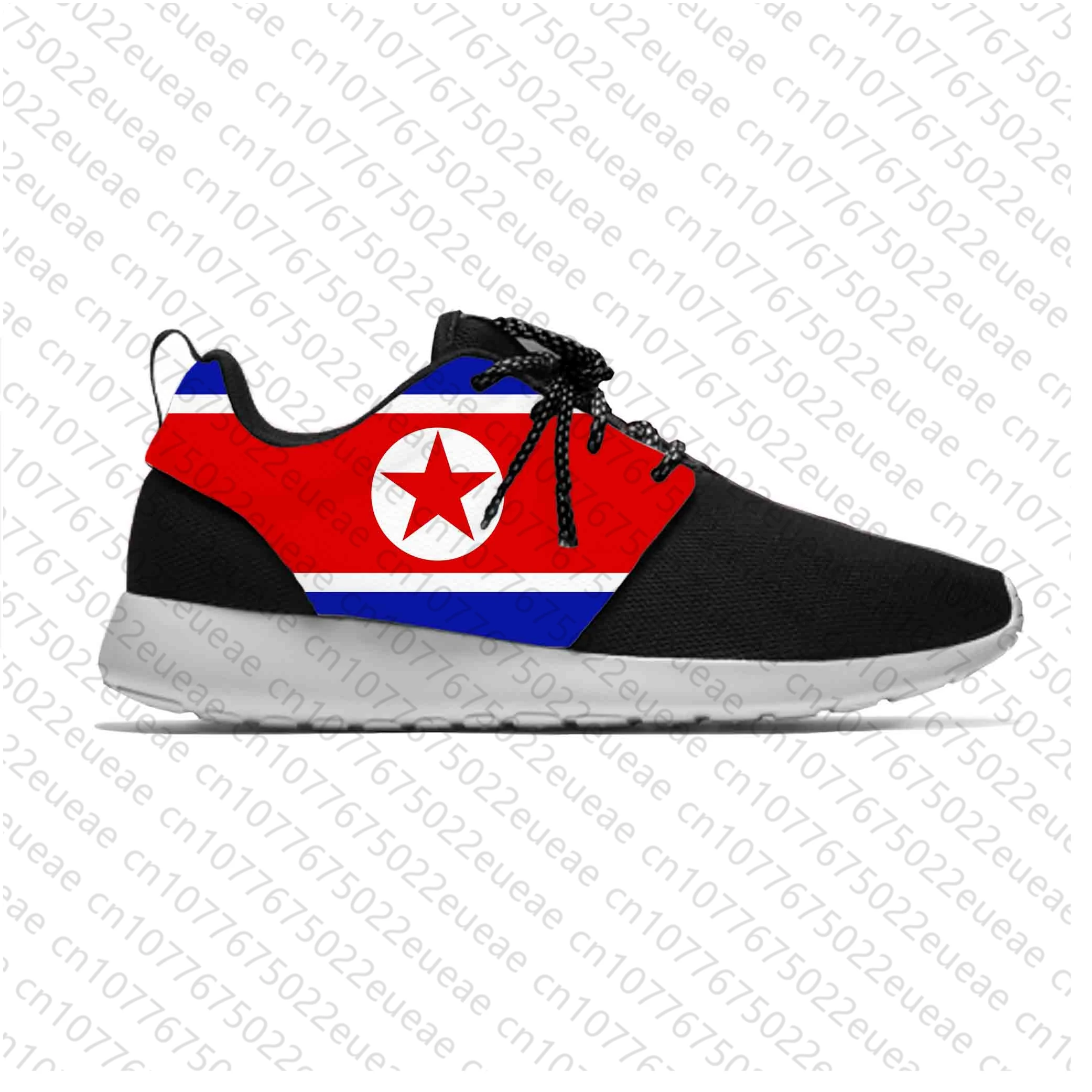 North Korea Korean Flag Patriotic Pride Cool Funny Sport Running Shoes Casual Breathable Lightweight 3D Print Men Women Sneakers