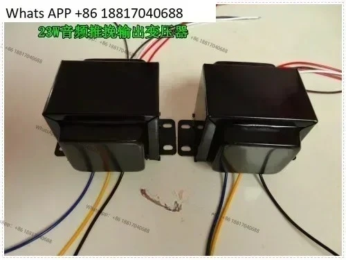 1pc, 23W electronic tube output cow, bile machine output transformer 10KΩ push-pull for 6P1 6P6P/6V6  6P14  FU29  6AQ5  6F6