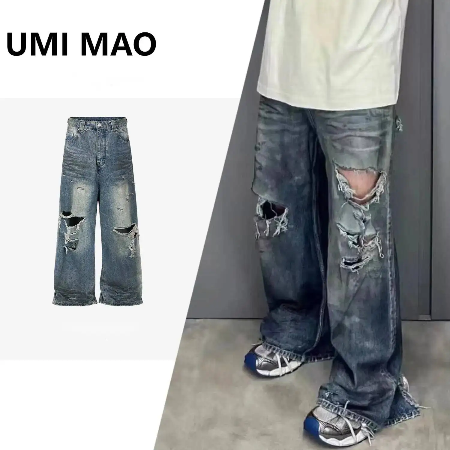 UMI MAO Men's And Women's trousers Torn Large Hole Long Pants, Unisex Retro Washed Distressed Creased Texture Jeans