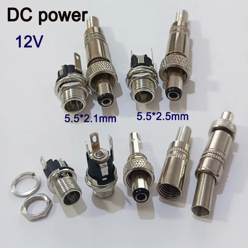 1/2/5PCS 5.5x2.5mm 5.5x2.1mm DC Power Jack Male Plug Female Socket Metal Connector Adapter