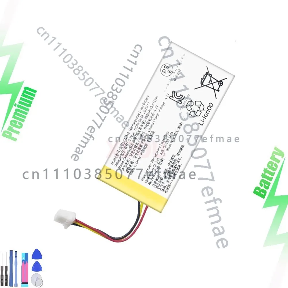 3.7V 950MAH Battery for 772246 Bluetooth Headphones Fast Delivery New 1 PCS