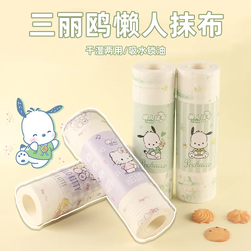 

Sanrio Hello Kitty Disposable Oil Repellent Lazy Cloth Thickened Dishwashing Cloth Non Oil Absorbent Kitchen Cleaning Cloth