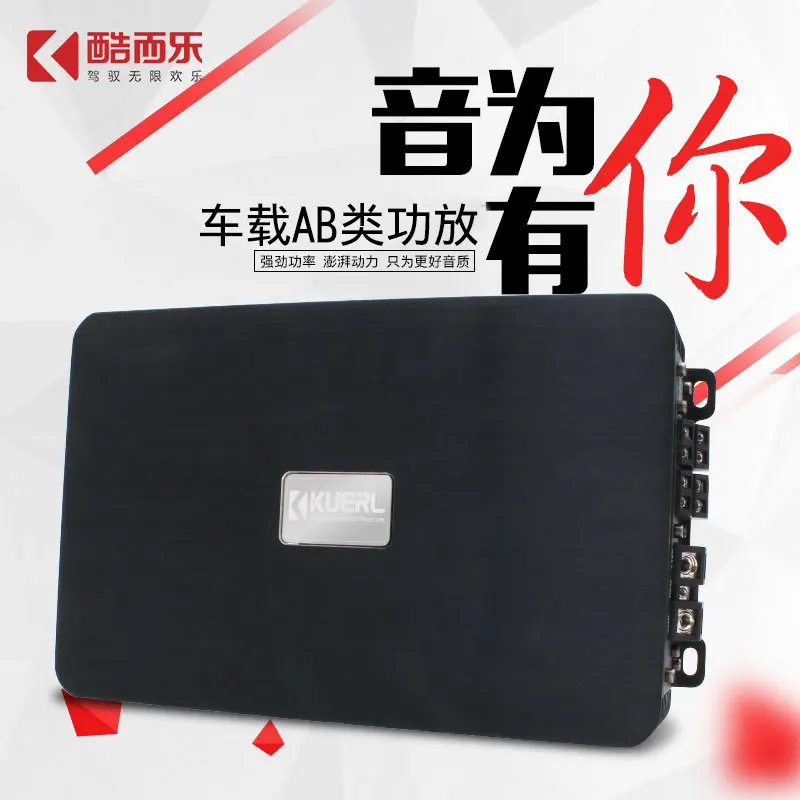 

Прямые продажи с фабрики, 4-канальный мощный автомобильный аудиоприемник класса AB, 12 В, модифицированный 4*100 Вт, четырехполосный автомобильный усилитель мощности