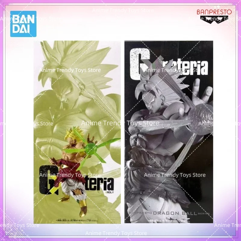 

In Stock Original BANDAI Banpresto Dragon Ball Z Anime Figurines G×materia Broly Action Figures DBZ Collectible Model Toys WB