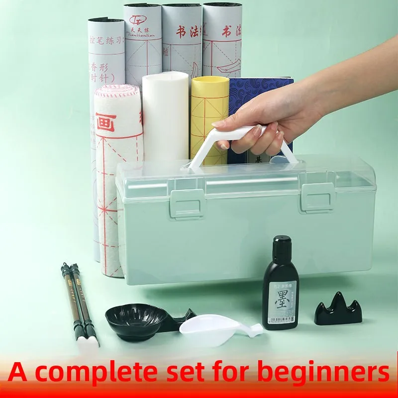 18 Piece Beginner Calligraphy Set with Water Writing Cloth, Brushes, Ink and Practice Paper, Storage Box Kit for Kids, Students