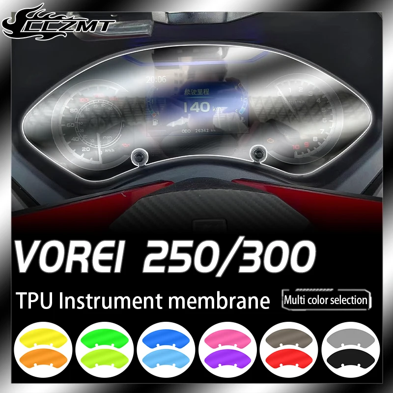 

For DAYANG VOREI 250 300 Accessories Cluster Scratch Protection Film Screen Protector Instrument Dashboard Film