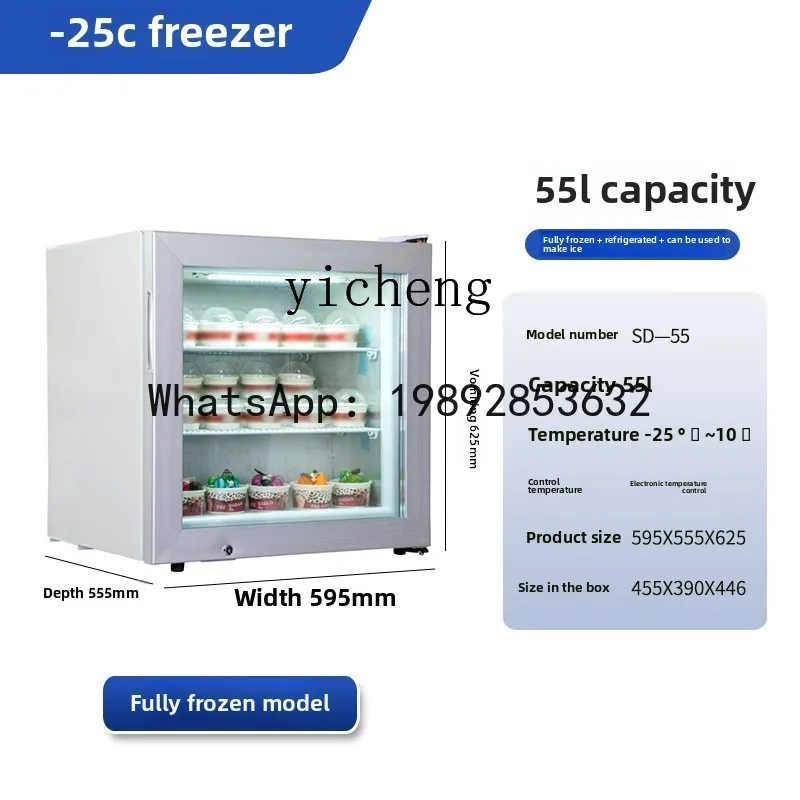 AB  Desktop Ice Cream Freezing Display Cabinet Small Stall Mini Refrigerator