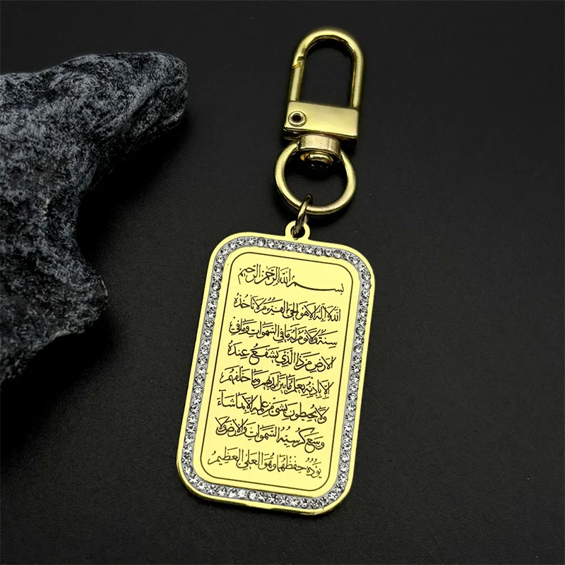 Islam Religious Muslim Rhinestones Key Chains for Women Men Stainless Steel Gold Color Arabic Quran Medal Ring Jewelry Gift