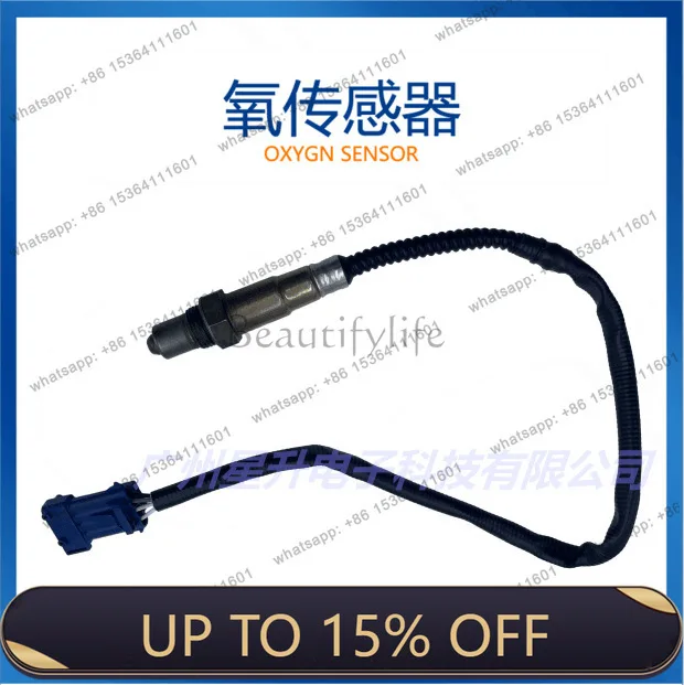 LD0 258 006 185 Automotive oxygen sensor, available from stock
