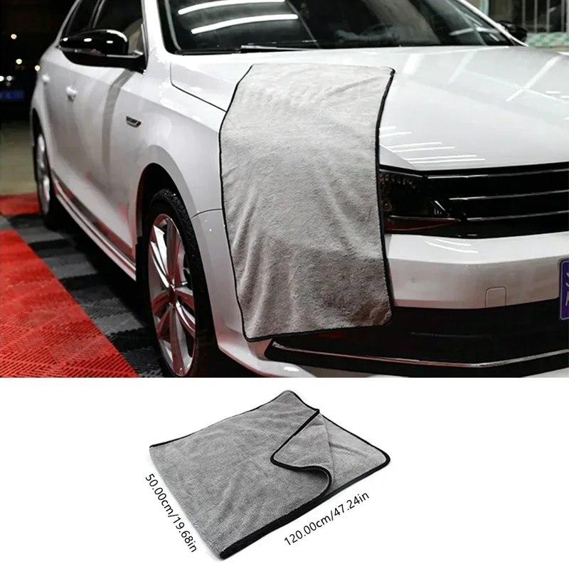 Upgraded version of ultra soft ultra-fine fiber car cleaning cloth 120X50CM car towel super absorbent scratch free towel