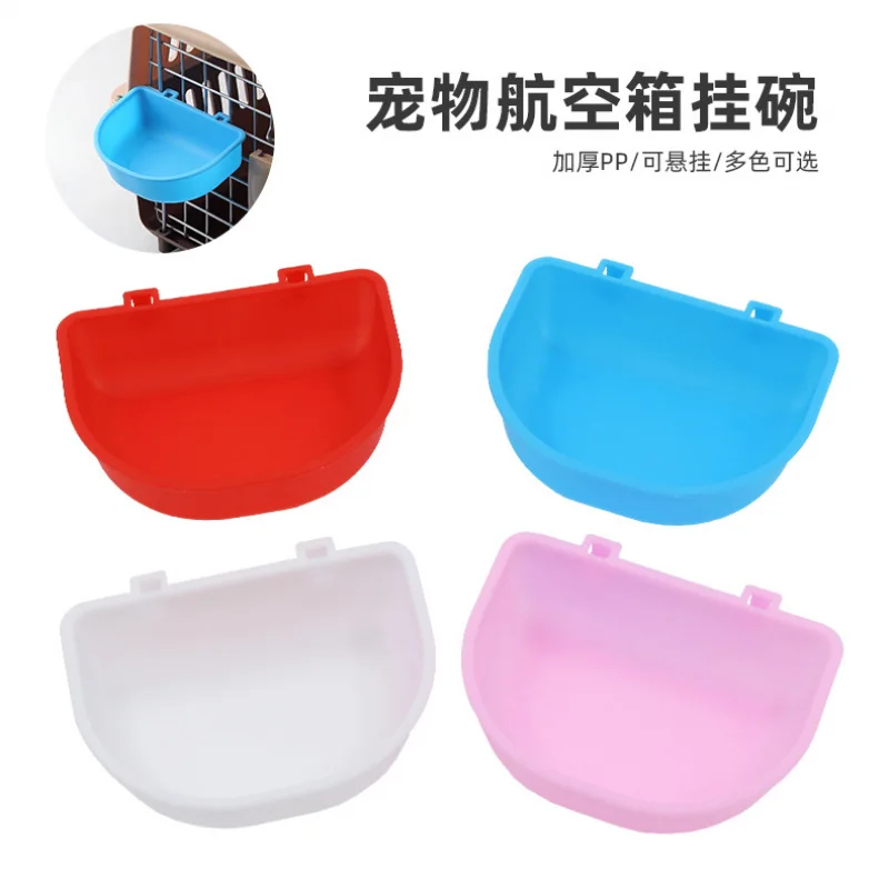 

Plastic Hanging Pet Supplies Cat Dog Airplane Carrier Hanging Bowl Food Dish