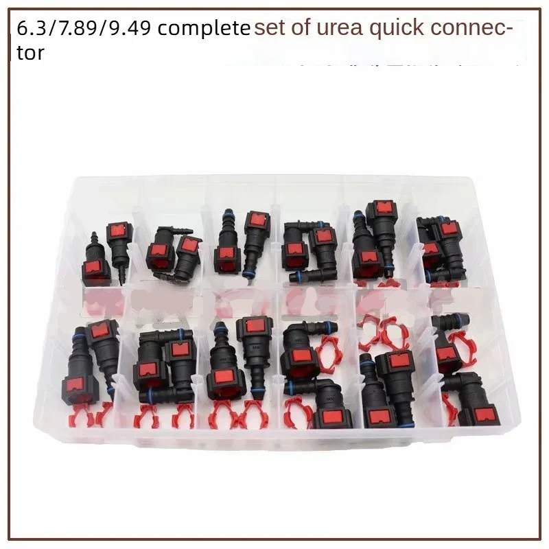 

24 шт. 6,3/7,89/9,49 мм насос мочевины, быстрый разъем, автомобильная топливная труба, инжектор, соединение для очистки выхлопных газов