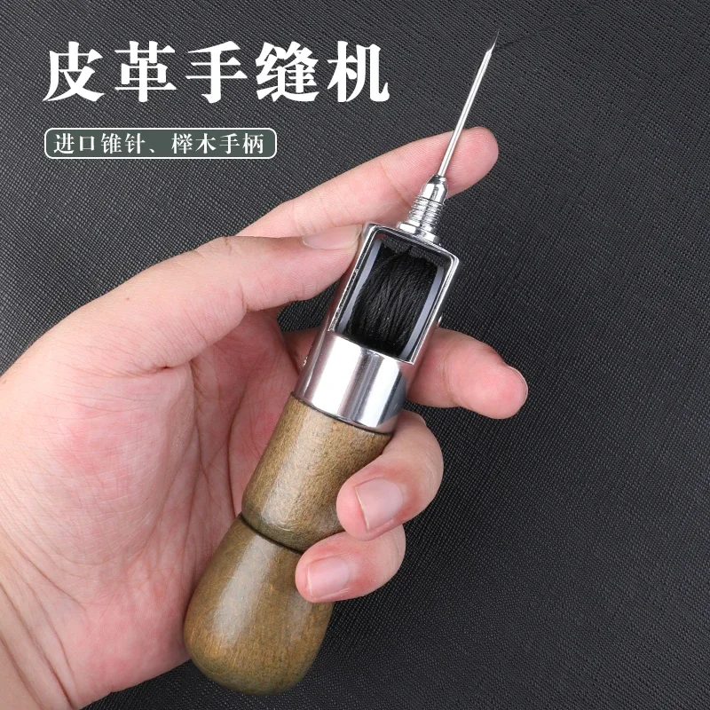 cowhide leather goods, leather hand-sewn needle, hand-sewn machine, repairing suture, shoe needle, awl, punching and binding