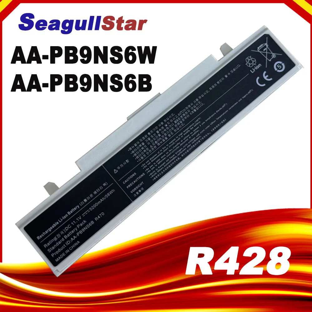 White  AA-PB9NS6W AA-PB9NS6B battery For Samsung  R428 R429 AA-PB9NC5B AA-PB9NC6W