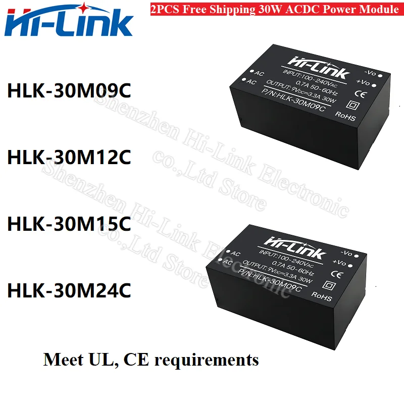 2pcs 9V/12V/15V/24V 30M09C 30M12C HLK-30M15C 30M24C AC DC Converter Module 220V Isolated Regulated Power Supply Built-in EMC