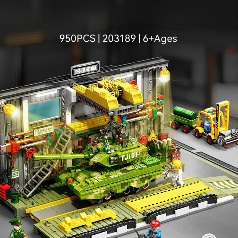 SEMBO الرئيسية معركة خزان الجمعية مصنع اللبنات مجموعات MOC العسكرية سلسلة نموذج سيارة الطوب هدايا عيد الميلاد الأولاد اللعب #1