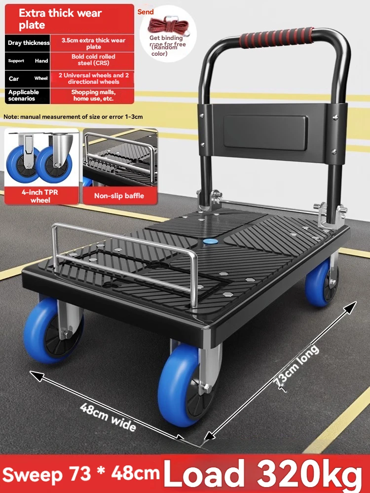 250kg New 73X48cm Trolley Cargo Trailer Folding Lightweight Hand-held Trolley Transport Flatbed Home Delivery Trolley