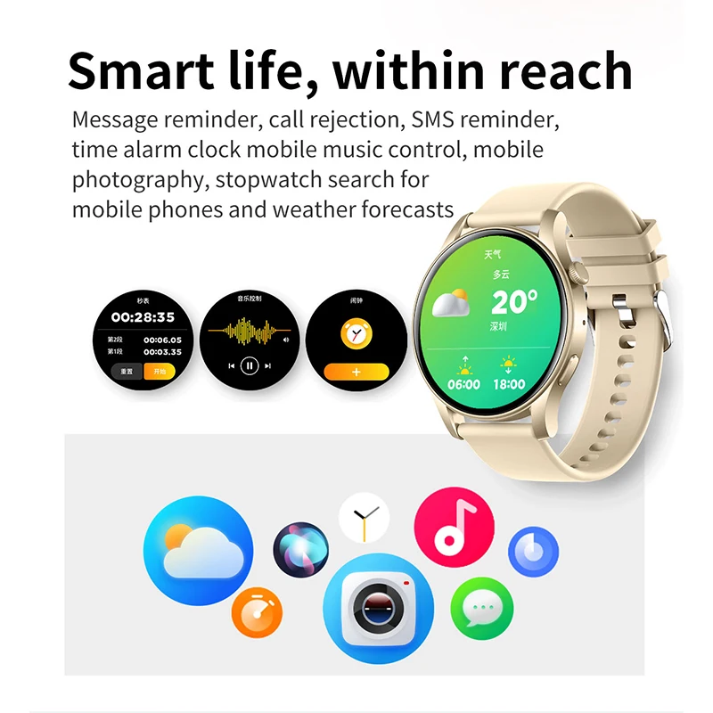 High definition screen smart watch heart rate health monitoring, built-in small game watch with switchable sports mode