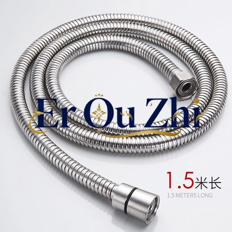 Four-quarter Shower Hose Bathroom Shower Pipe Nozzle Universal Connecting Pipe Water Heater Outlet Pipe