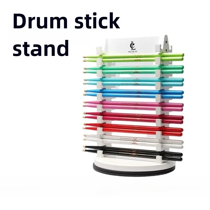 

Портативная подставка для барабанных палочек, напольная деревянная минималистичная двусторонняя подставка для барабанных палочек, подставка для музыкальных инструментов