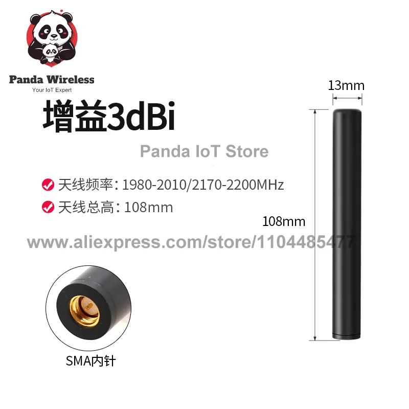 walkie-talkie-portatile-impermeabile-antenna-maschio-sma-antenna-omni-a-collo-di-cigno-ruotabile-3dbi-alta-per-telefono-satellitare