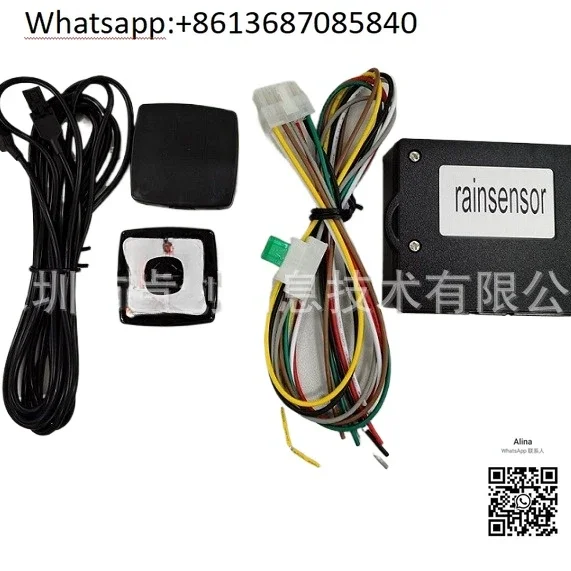 

Universal Car Wiper Rain and Light Sensor OEM 2 in 1 Auto Light Rain Sensor