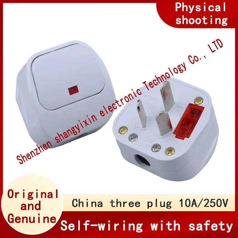 10A250V 3flat pin plug with switch Household power assembly wiring plug with safety light