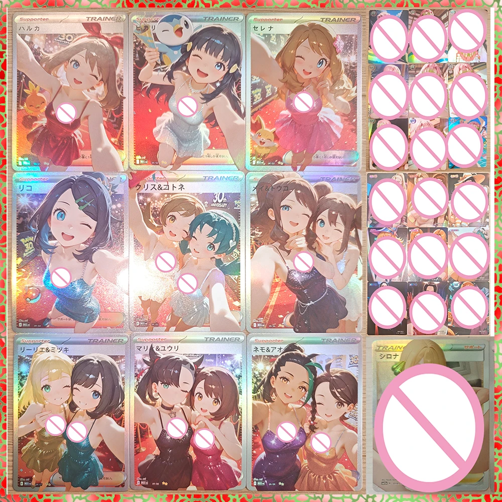 Collectibles Card DIY ACG Naruto Anime Tsunade Haruno Sakura Hyuga Hinata Yamanaka Ino Games Toys Festivals Birthday Gifts