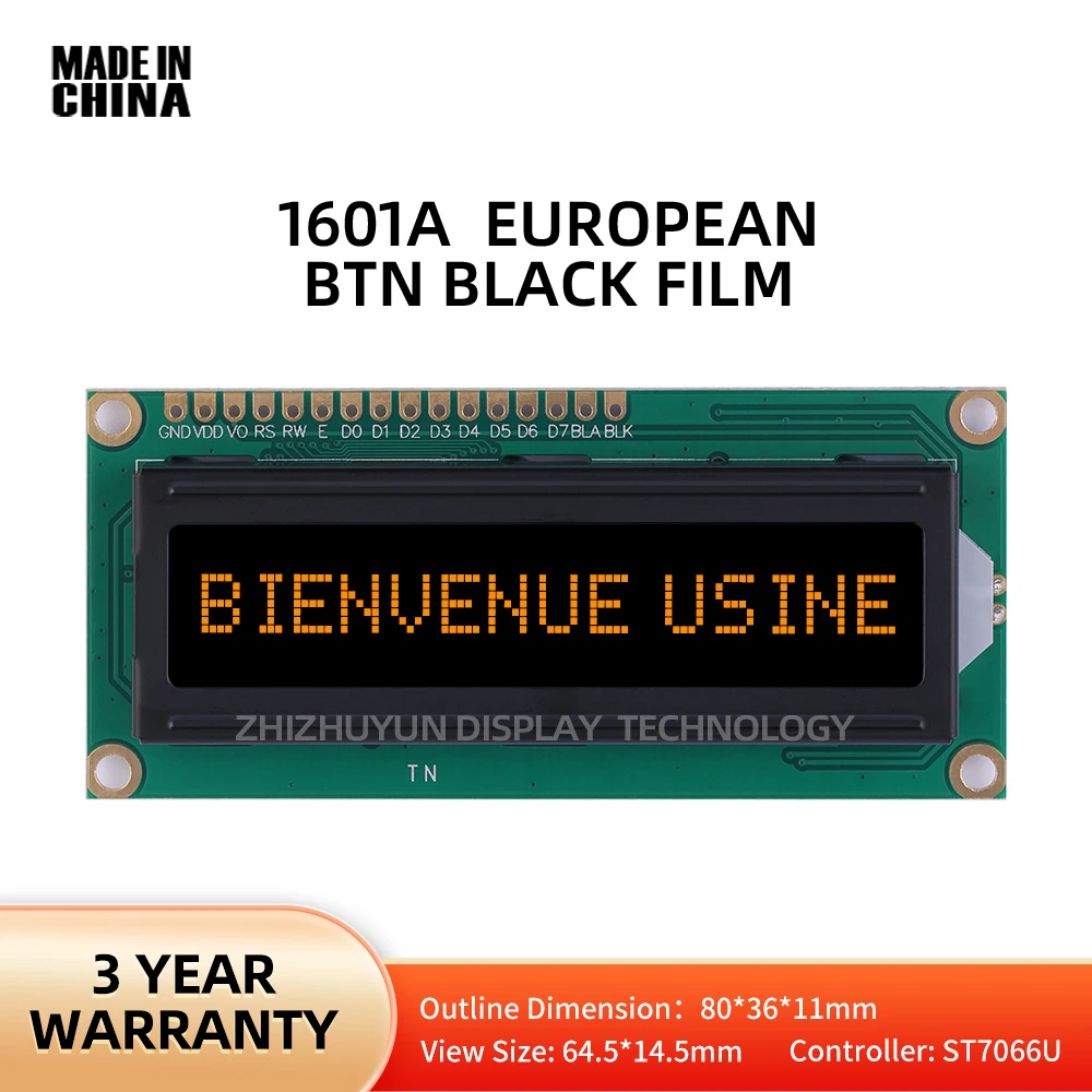 1601A European LCD Module BTN Black Film Orange Original ST7066U Chip 80 * 36 1.5-Inch Support Solution Development