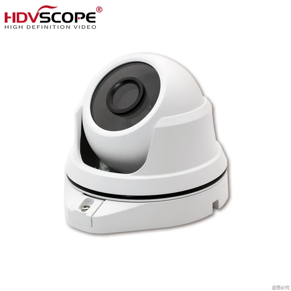 

UTC Support 1/2.8" 2mp CMOS Metal Dome Starvis 0.0001Lux AHD/TVI/CVI/CVBS 4in1 Camera 2.8mm Board Lens 24pcs IR LEDs IR 10M-40M