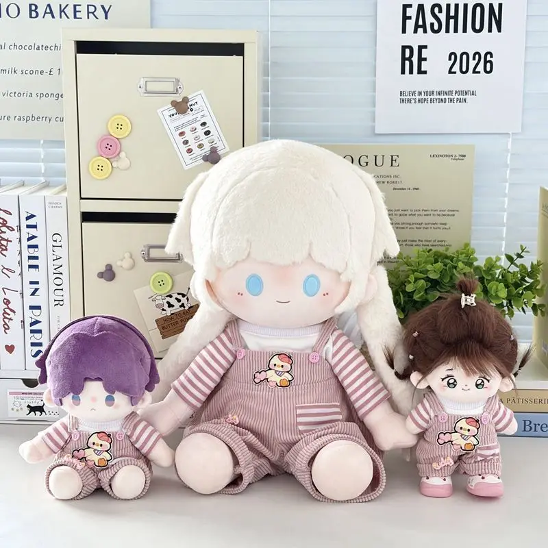 Urocze bawełniane ubranka dla lalek, śliniak, zestaw, motyw kosmosu, akcesoria dla lalek 10cm/20cm, ubrania dla lalek.