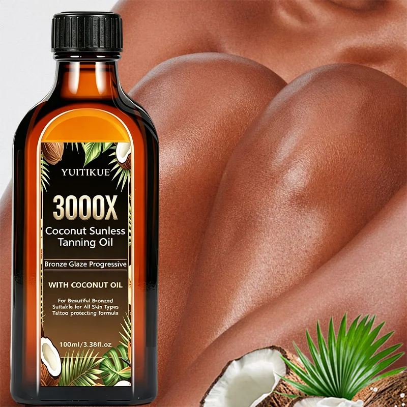زيت تسمير الجسم بدون شمس من يو - مراجعة Coconut Oil Refined وسعره