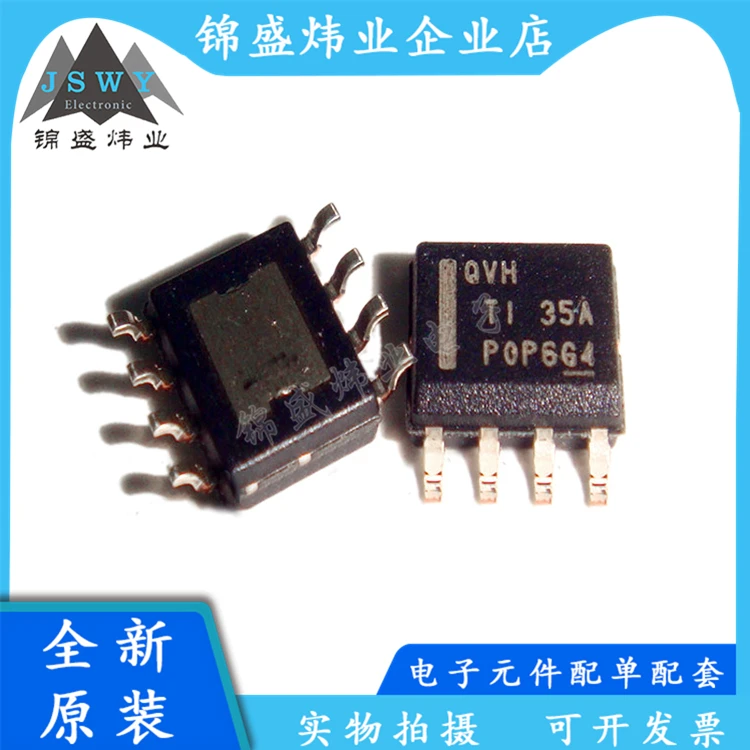 

TPS7A7001DDAR TPS7A7001DDA TPS7A7001 Silkscreen SJA SMD SOP8 3A Linear Regulator Chip 100% Brand New Genuine Free Shipping