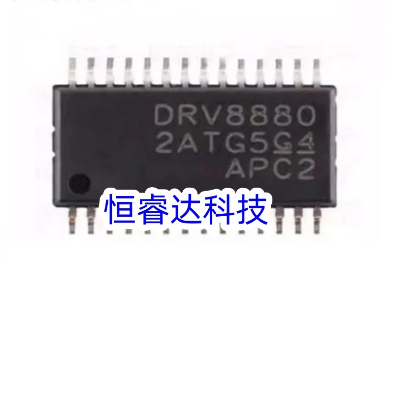 10Pcs/Lot DRV8880 DRV8802 DRV8881E DRV8880PWPR DRV8802PWPR DRV8881EPWPR HTSSOP28 New Original Chip