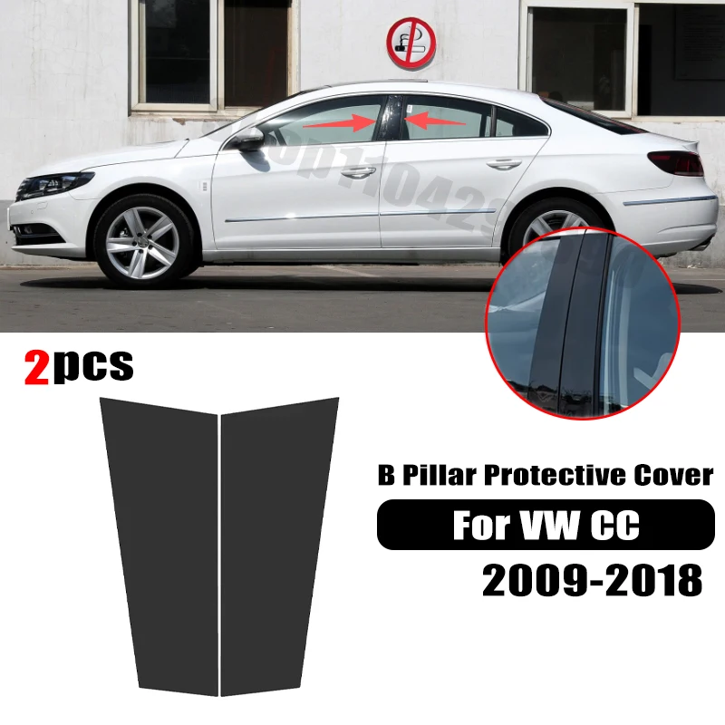 For VW CC 2009-2018 Car window decorative cover center protective film pillar B C pillar sticker Car Accessories