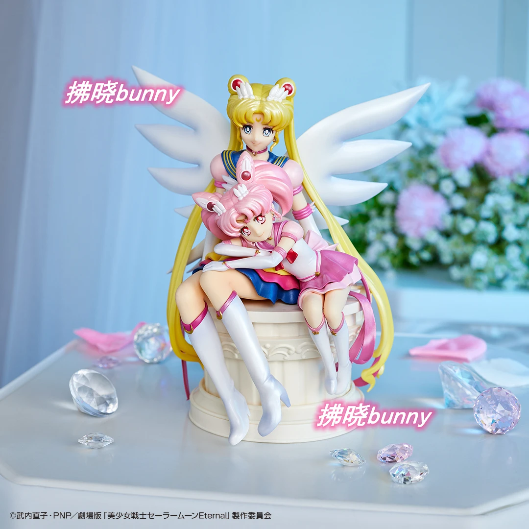 

14cm Original Bandai Sailor Moon Eternal Chibi Moon Anime Figure Ichiban Kuji Sailor Prize A Collection Model Action Figure Toys