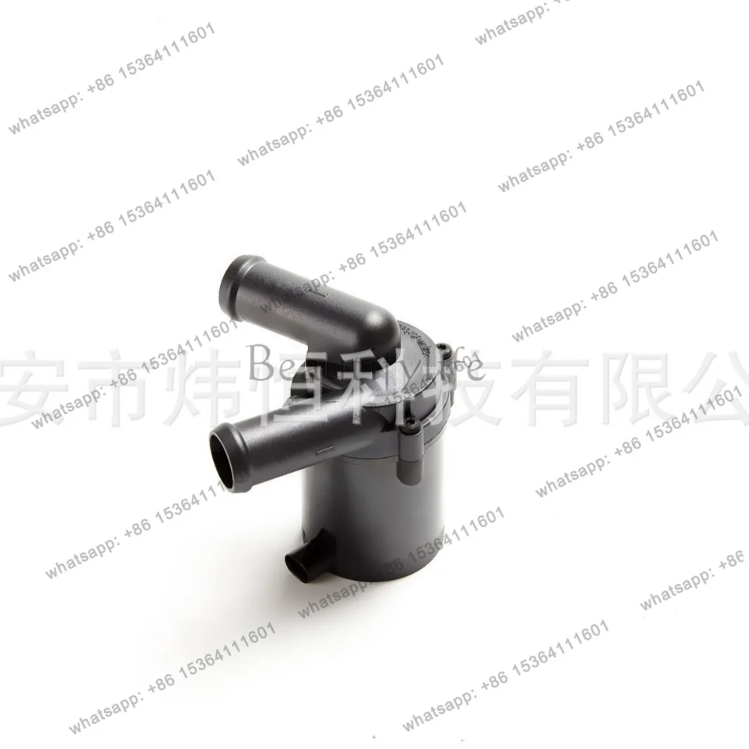 FOOL PJ JEX000030 Suitable for electronic auxiliary water pump Auto parts Electronic cooling water pump
